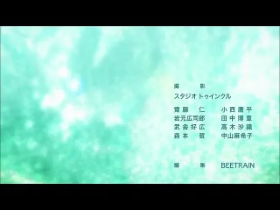 [ED] Phantom ~Requiem for the Phantom~ ED2