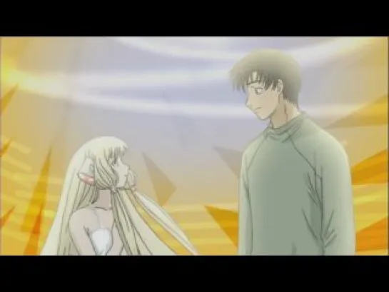 [OP][Anime] Chobits