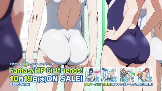 TVアニメ 競女!!!!!!!! EDテーマFantasHIP Girlfriends!試聴