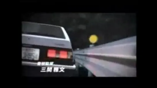 [OP][Anime] Initial D: Fourth Stage