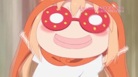 Трейлер 2-го сезона "Himouto! Umaru-chan R"