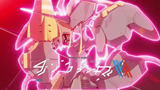 Тизер  к Darling in the Frankxx