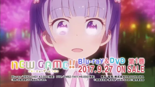 Тизер BD/DVD аниме New Game!!