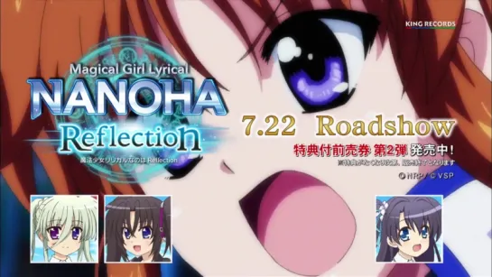 Второй тизер фильма "Magical Girl Lyrical Nanoha Reflection"