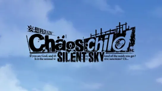 Второй тизер OVA Chaos;Child Silent Sky