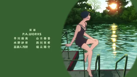 Uchouten Kazoku The Eccentric Family [ED] 1 Эндинг 2 сезон