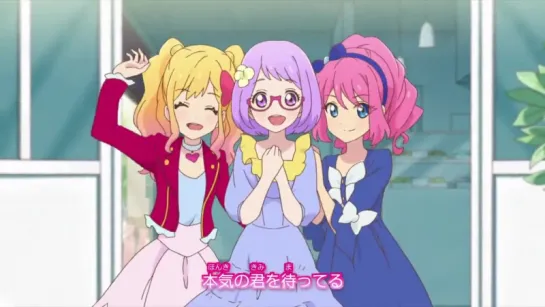 Aikatsu Stars! [OP] 4 Опенинг