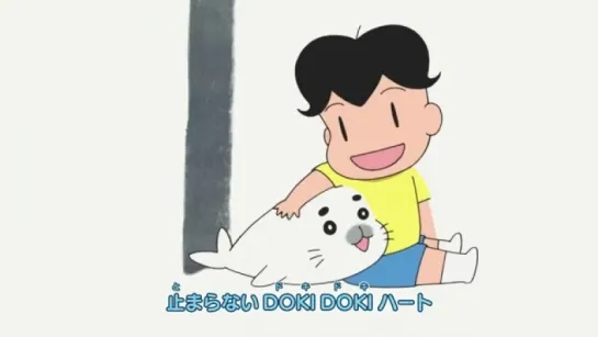 Shounen Ashibe Go! Go! Goma-chan [OP] 1 Опенинг 2 сезон