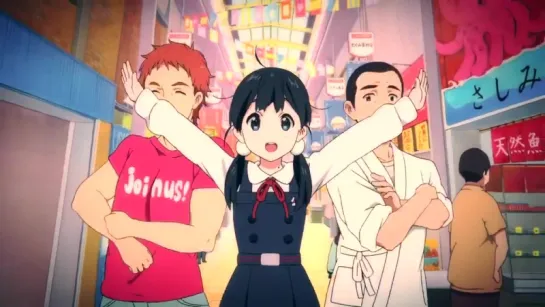 Tamako market - Aire (Richard Caddock remix) - Tea time - Coffее timе AMV