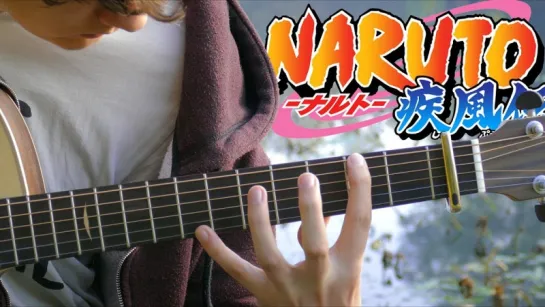 Naruto Shippuden Opening 18 - LINE - Fingerstyle Guitar Cover ナルト- 疾風伝