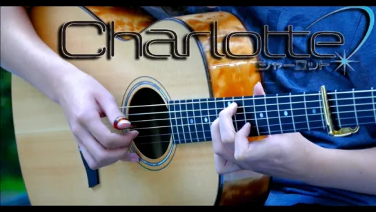 Charlotte OP - Bravely You - Fingerstyle Guitar Cover シャーロット