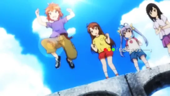 Non Non Biyori ♫ AMV Аниме-клип