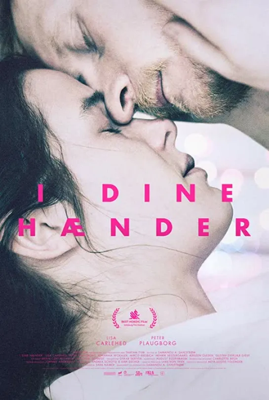 Спутник _ I dine hænder (2015) Дания