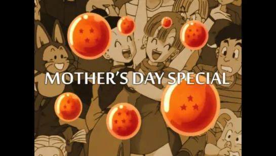 l33tmeatwad - Mothers Day Special ♫ Dragon Ball AMV