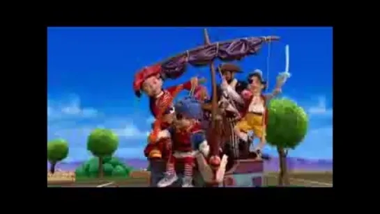 Лентяево - Да, мы пираты! / Lazy Town - You Are A Pirate!