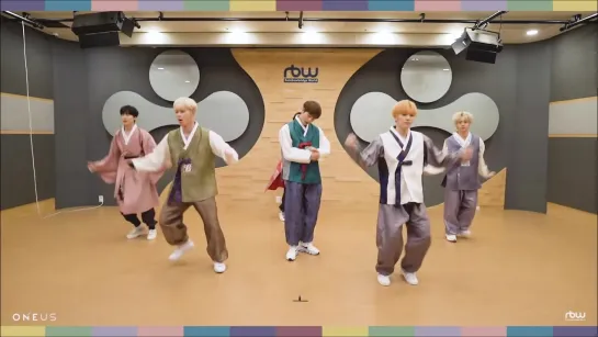 ONEUS Airplane DANCE PRACTICE