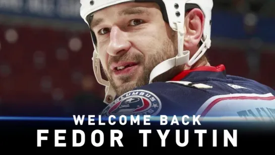 Welcome Back, Fedor! / «Коламбус Блю Джекетс» выпустил прощальный ролик с Федором Тютиным