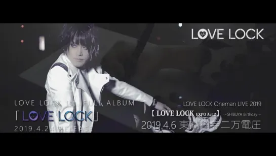 [jrokku] LOVE LOCK - melody