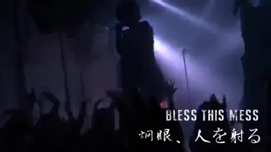 [jrokku] BLESS THIS MESS - 2016.11.13 2nd ONEMAN -Origin of the Decoy- (live)