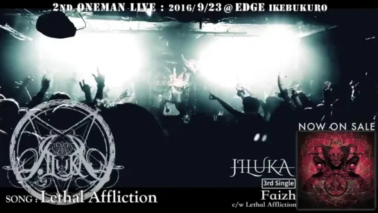 [jrokku] JILUKA - Lethal Affliction