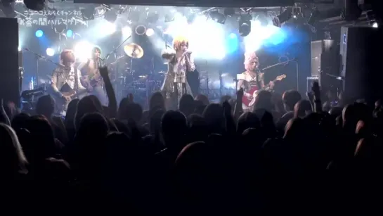 [jrokku]  Ensoku - 湘南ギャラクシィナイト (2015.07.18, live)