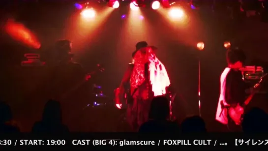 [jrokku] glamscure - Yūutsu-sa no naka ni kakureta hon'nō (live 2015.6.10)