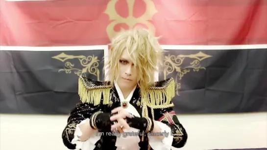 [jrokku] (VS) KAMIJO - WORLD TOUR 2015 - ARGENTINA - Video Message (Eng. Sub)