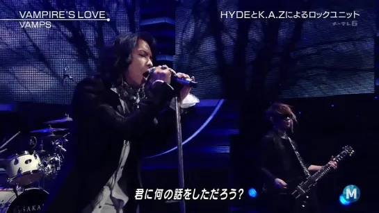 [jrokku] VAMPS - VAMPIRE'S LOVE (Live, MUSIC STATION 2014-10-24)