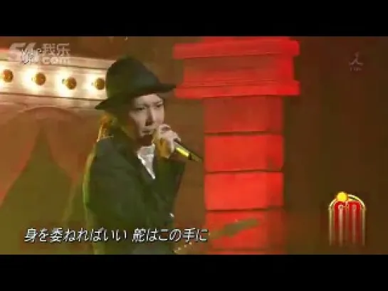 [jrokku] SID - V.I.P [CDTV Live 2013-2014]