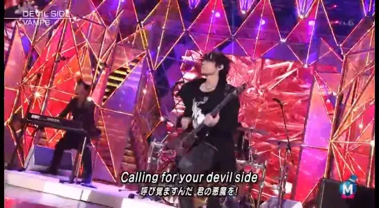 [jrokku] VAMPS - 「DEVIL SIDE」Mステ 2013.12.27 (live)