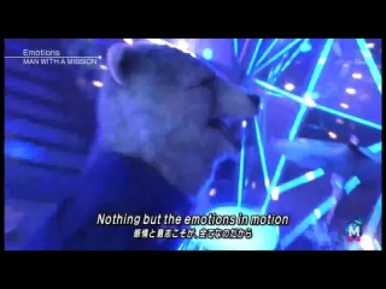 [jrokku] MAN WITH A MISSION - Emotions SPメドレー　Mステ 2013.12.27 (live)