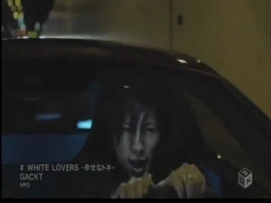 [jrokku] GACKT - WHITE LOVERS ~Shiawase na Toki~