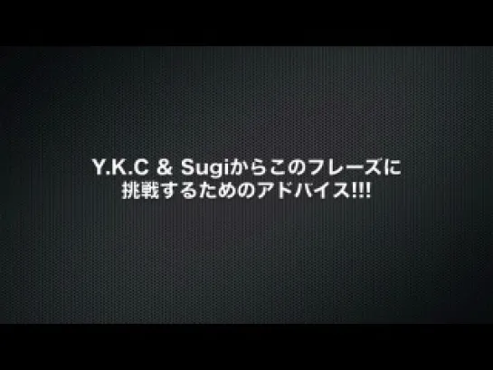 [jrokku] coldrain: Y.K.C＆Sugi for GiGS (коммент)