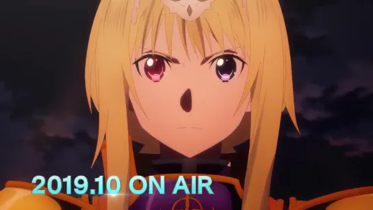 Sword Art Online: Alicization 2 PV