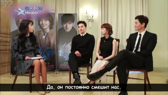 6.12.2014 Ю Чжи Тэ, Пак Мин Ён и Чжи Чан Ук на KBS «Entertainment Weekly» [RUS S