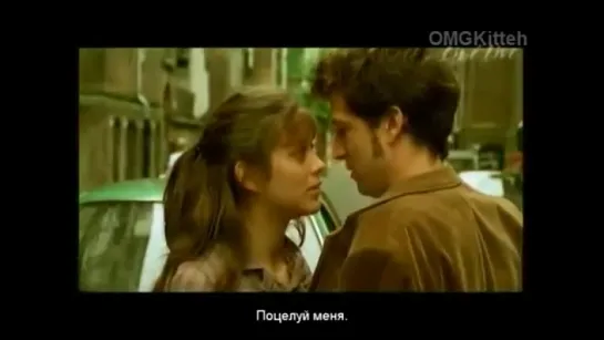 Trailer_ Jeux denfants _ Love Me if You Dare (2003) Russian Subtitles