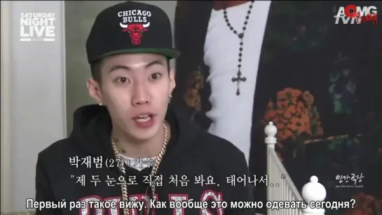 |AOMG gang| [18.10.2014] SNL Korea S05 E29 - Frozen Human: Joonhyung & Jay Park  [рус.саб]