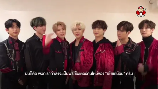 [VIDEO] 170203 GOT7 @ Обновление фейсбука Taokaenoi Thailand