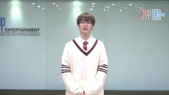 [VIDEO] 170102 Youngjae @ JYP Audition