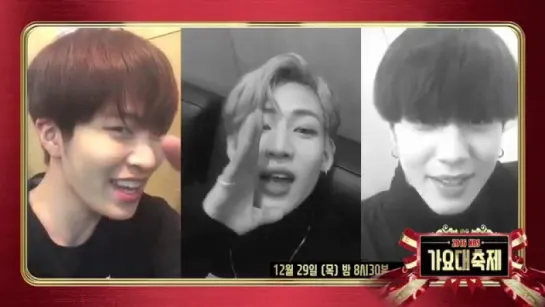 [VIDEO] 161215 GOT7 @ KBS Gayo Festival