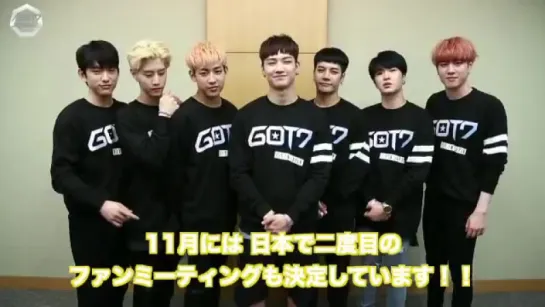 [VIDEO] GOT7 @ Japan