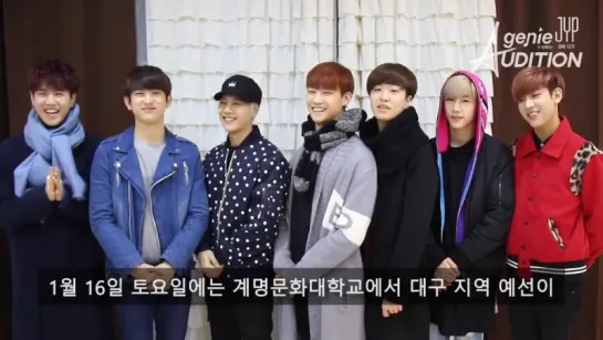 [HD] 151101 GOT7 JYP AUDITION