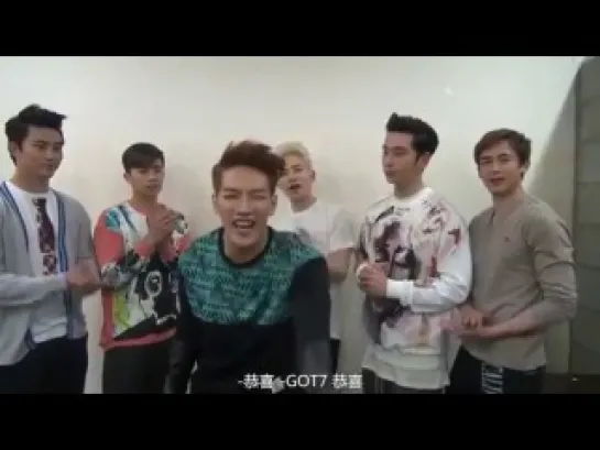 2PM's Promotion video for <I GOT7>