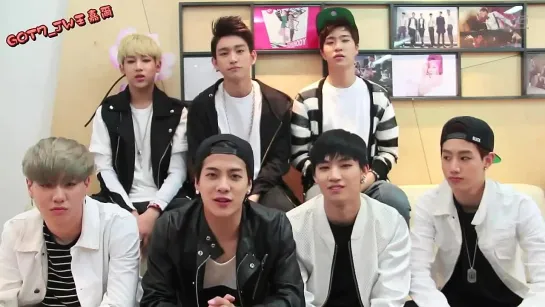 GOT7 congratulate GAON CHART weibo open