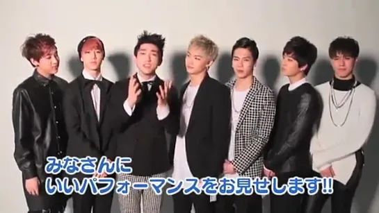 140714 GOT7 greetings for One Mic Concert in Japan