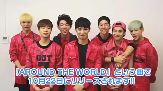 [10092014] GOT7 Japan Mobile Update - September’s comment