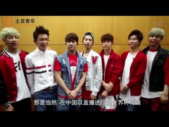 140622 GOT7 THE SHOW Promo Video