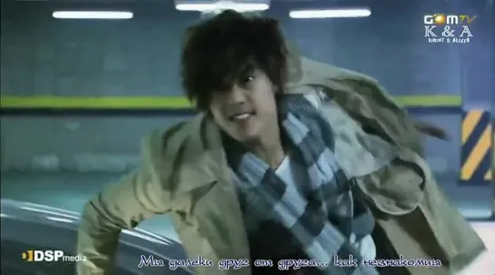 [SS501 Solo Collection Drama ep.4]  Kim Hyun Joong - Please Be Nice To Me (рус.саб)