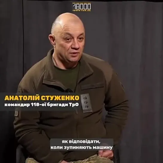 Анатолий Стуженко