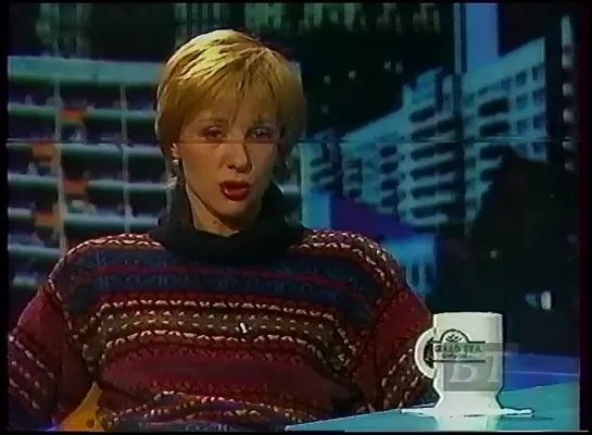 Карамболь (БТ, 09.02.1997) Елена Яковлева